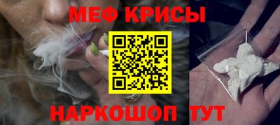 наркотики Комсомольск-на-Амуре