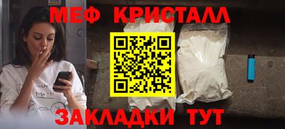 Альфа ПВП Коммунар