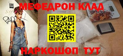 экстази Конаково