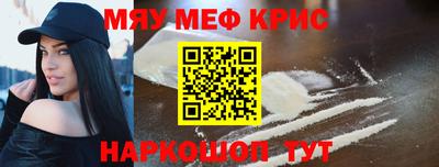 Альфа ПВП Коммунар