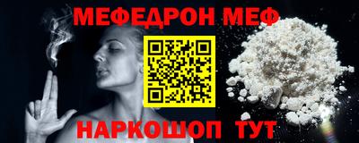 Альфа ПВП Коммунар