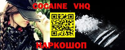 экстази Конаково