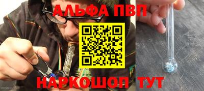 экстази Конаково