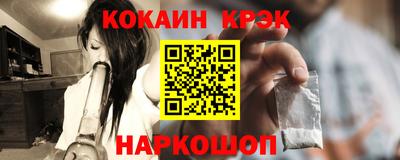 экстази Конаково