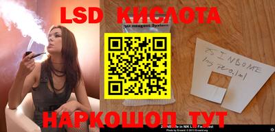 экстази Конаково