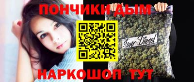 экстази Конаково