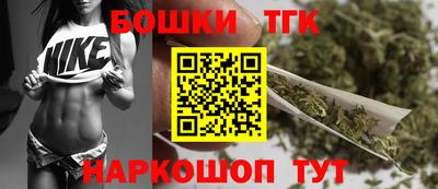 экстази Конаково