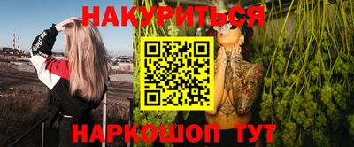 экстази Конаково