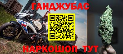 экстази Конаково