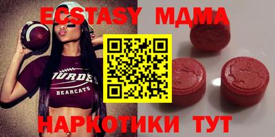 Альфа ПВП Коммунар