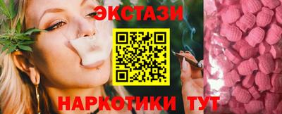 Альфа ПВП Коммунар