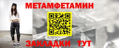 Альфа ПВП Коммунар