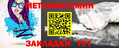 экстази Конаково