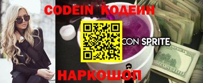 экстази Конаково