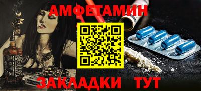 Альфа ПВП Коммунар