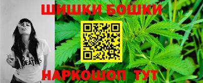 наркотики Комсомольск-на-Амуре