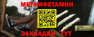 Альфа ПВП Коммунар