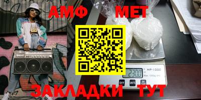 Альфа ПВП Коммунар
