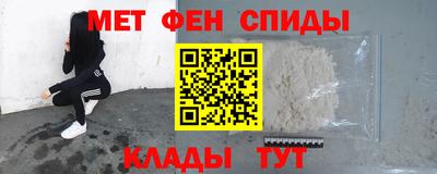 наркотики Комсомольск-на-Амуре