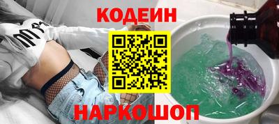Альфа ПВП Коммунар