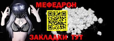 экстази Конаково