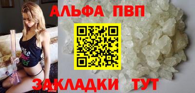 экстази Конаково