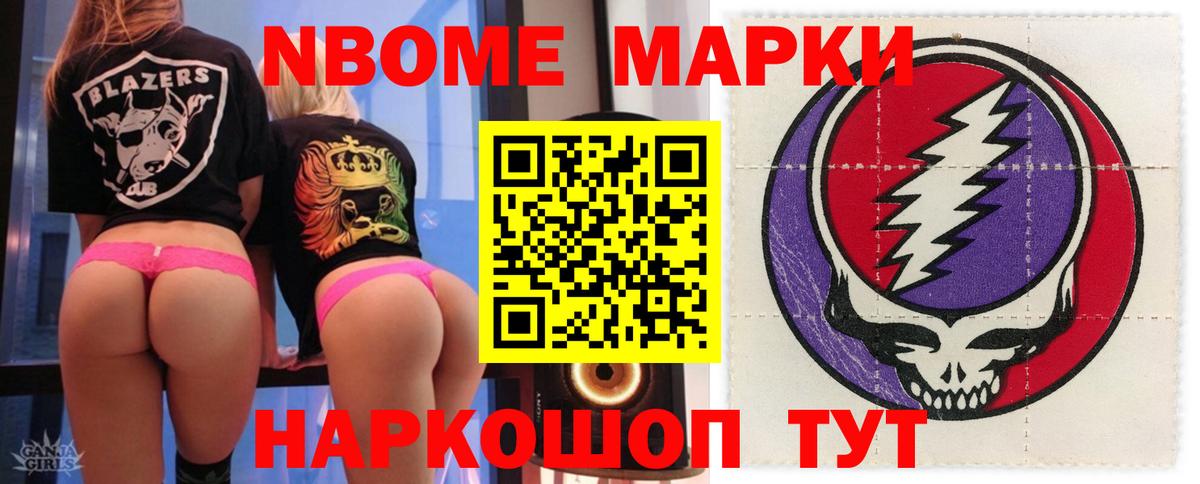Лсд 25 экстази ecstasy  LSD-25 экстази ecstasy  Вход с VPN  Шахты 